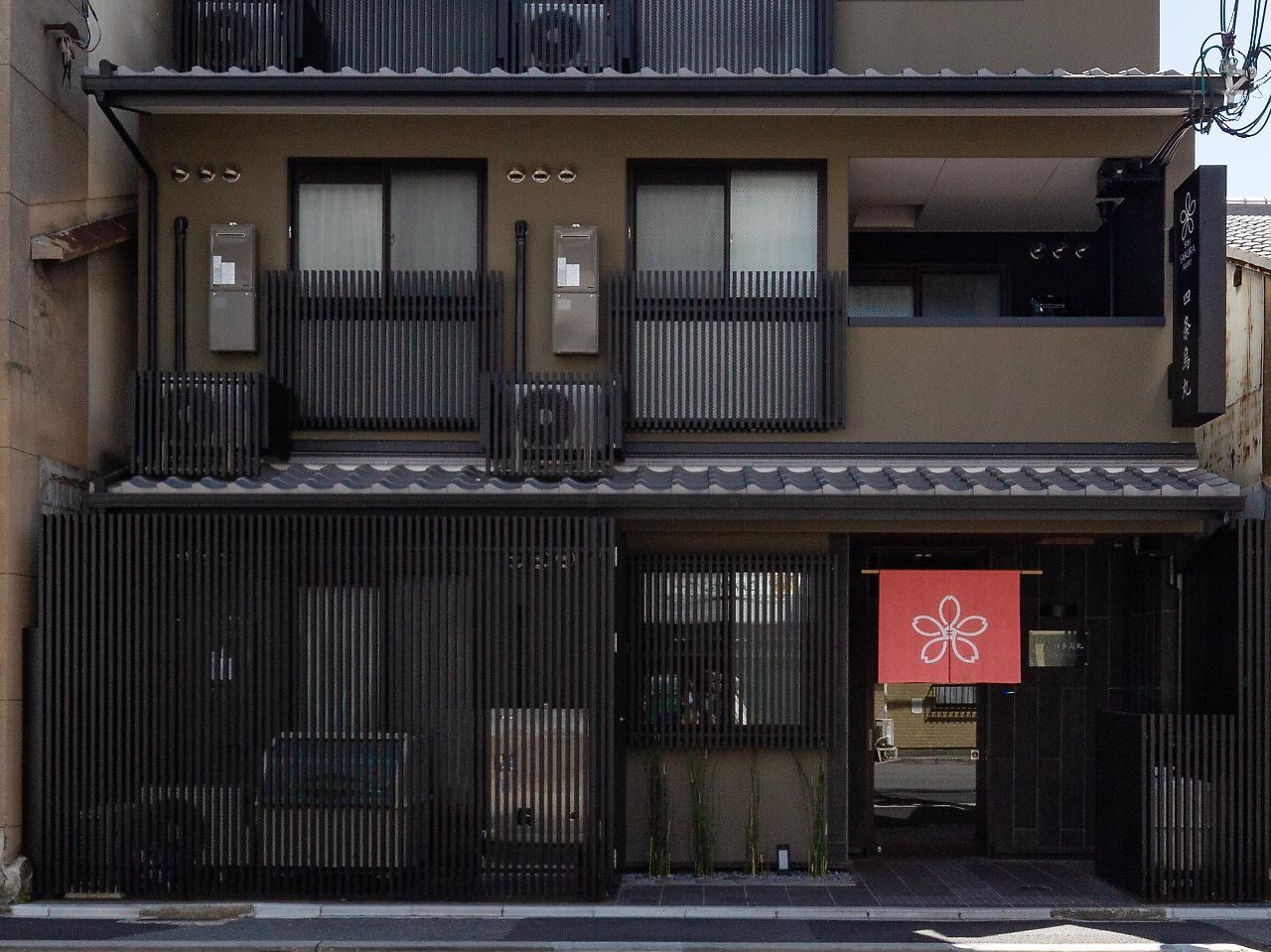 Stay Sakura Kyoto Shijo Karasuma Exterior photo