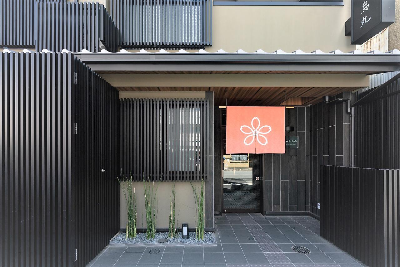 Stay Sakura Kyoto Shijo Karasuma Exterior photo