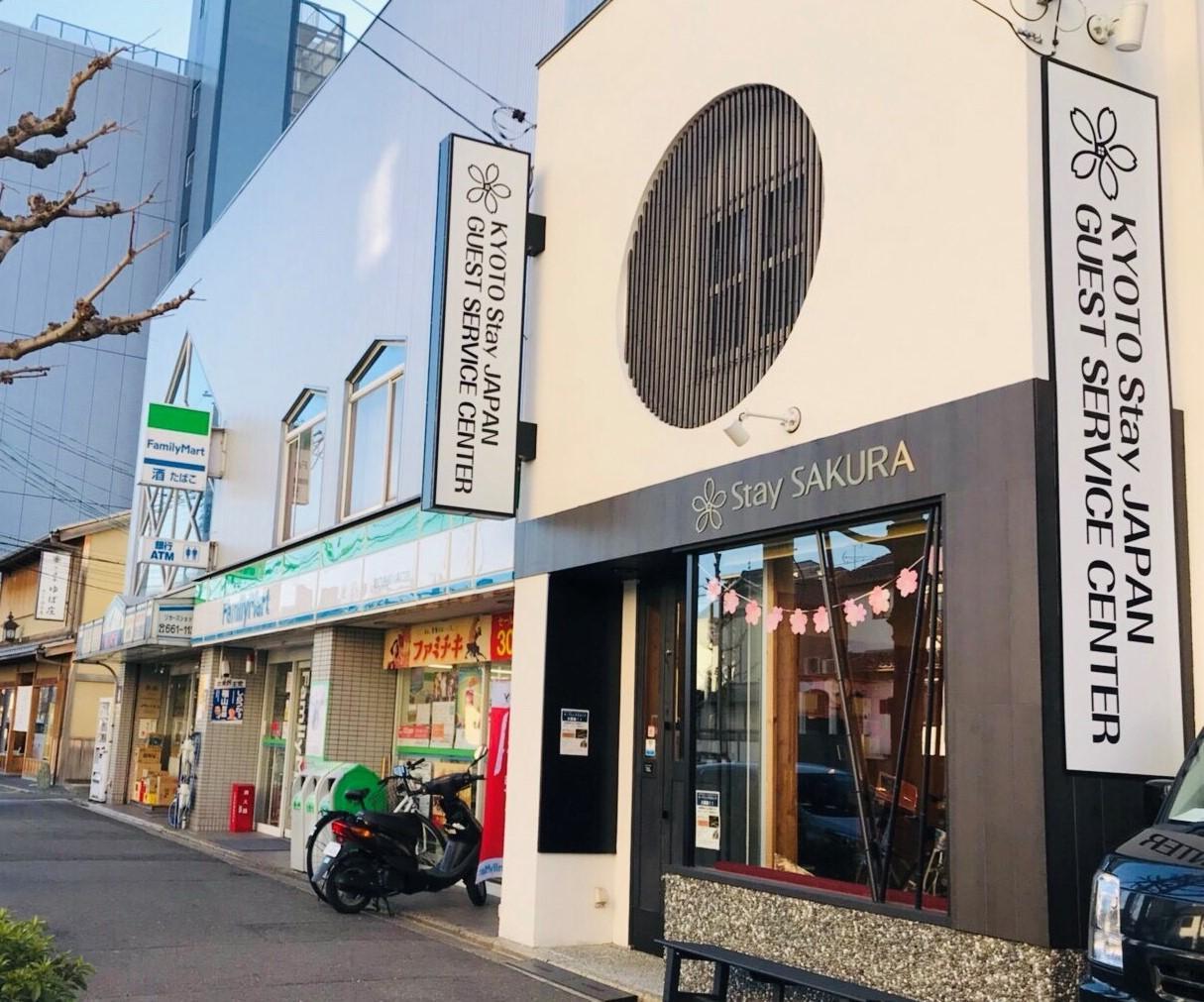 Stay Sakura Kyoto Shijo Karasuma Exterior photo